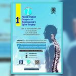 اولین کنگره ستون فقرات انجمن جراحان مغز و اعصاب ایران
