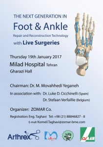 foot-and-ankle-zomar