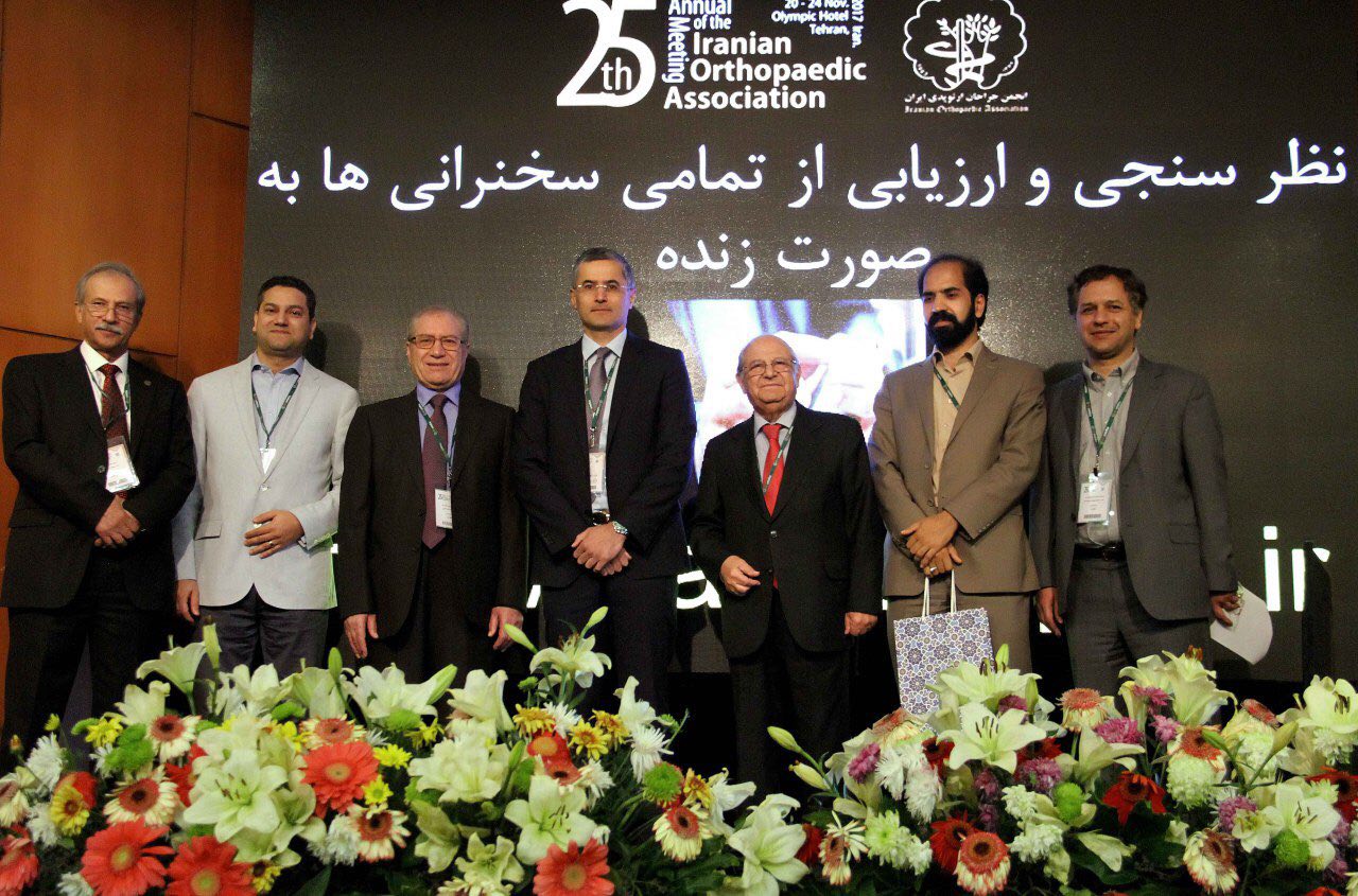 انتخاب ۳ مقاله برتر ۲۵امین کنگره بین‌المللی انجمن جراحان ارتوپدی ایران