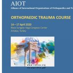 AIOT - Orthopedic Trauma Course