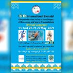 ششمین کنگره بین‌المللی دوسالانه انجمن جراحی زانو، آرتروسکوپی و آسیب‌های ورزشی ایران