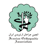 انجمن جراحان ارتوپدی زانو